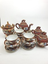 Vintage Teeservice Japan