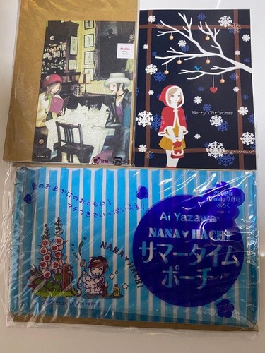 Yazawa nana - ai,
