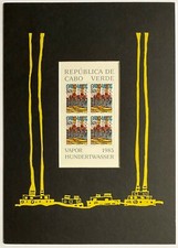 Hundertwasser - Vapor Der