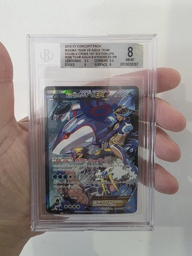 2015 pokemon double crisis - xy,
