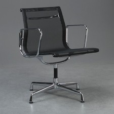 Vitra Aluminium chair EA 108