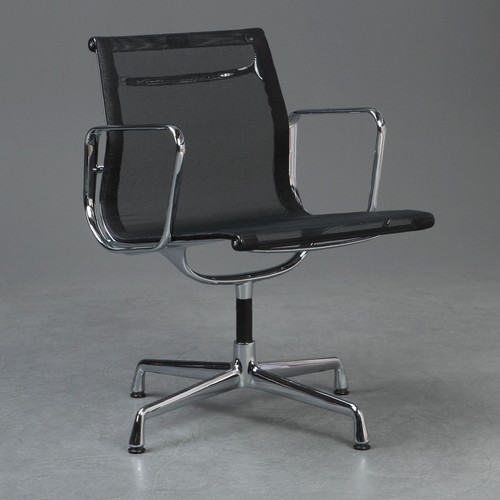 Vitra aluminium chair 108 - vitra,