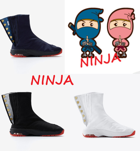 Ninja boots hochwertige - "ninja,
