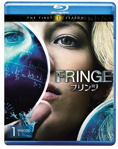 Fringe season vol anna - 1,
