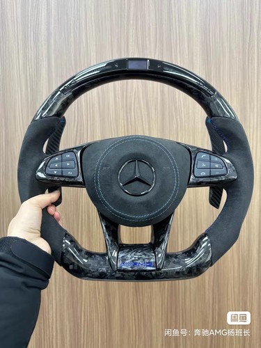 Mercedes amg carbon - amg,