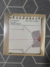 Max Roach Feat. Archie Shepp