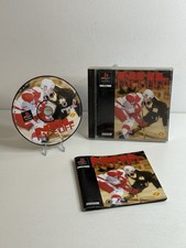 PS1 / Sony Playstation 1 Spiel