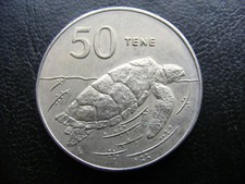 W562 Cook Islands 50 Cents