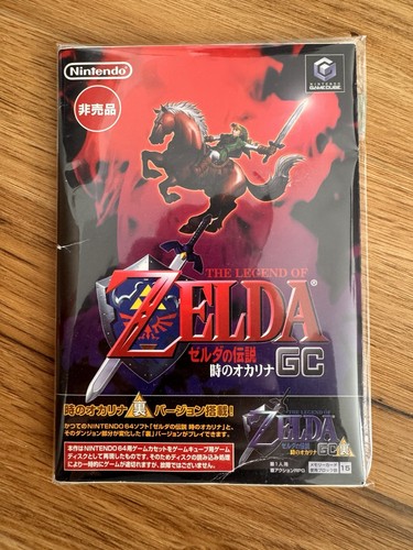 Nintendo gamecube the legend - nintendo,