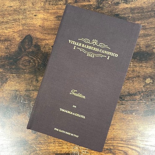 Vitale barberis canonico - vitale,