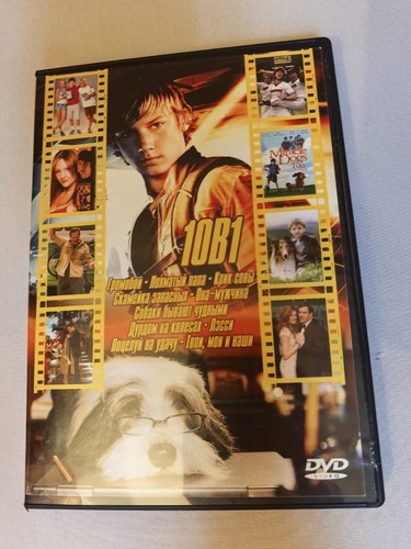 фильмов dvd - В,