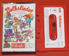 MC KASSETTE - IKEA FAMILY