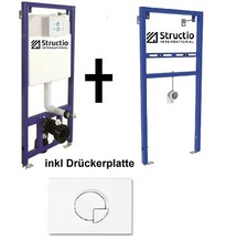 Unterputzspülkasten Vorwandelement Waschtisch Wand WC Spülkasten Toiletten Set