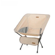 Faltbares Campingstuhl-Set