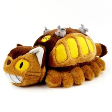 Studio Ghibli My Neighbor Totoro 30 cm Neko Katzenbus Plüschtier Sonnenpfeil