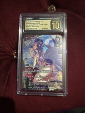 Kumiho Enchanting Fox Fabled