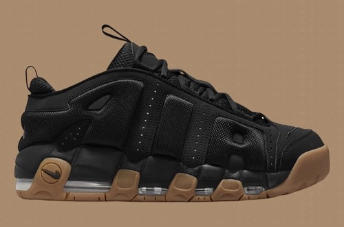 Nike air more uptempo - more,