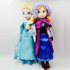 40/50cm Frozen Elsa Anna Plush