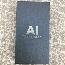 Electronic AI Voice Translator