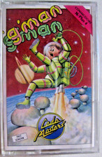 Commodore 16 +plus g'man Code Masters