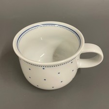 Kaffeetasse Arzberg Daily