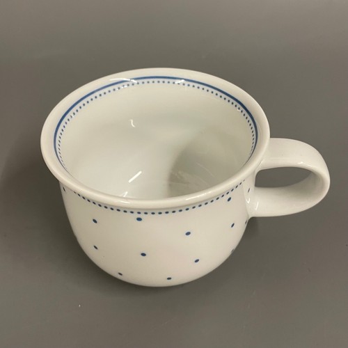 Kaffeetasse arzberg daily - kaffeetasse,
