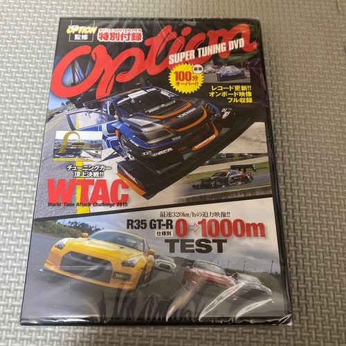 Option special edition super - special,