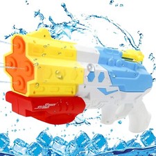 Groß Wasserpistole Spritzpistolen 4 Düsen Wasserpistole Reichweite 1200ml 8–10m