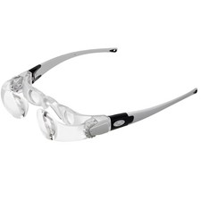 Professionelle Lupenbrille