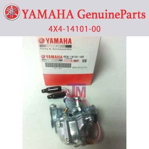 Yamaha pw50 zinger - yamaha,