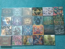 Sangoma Records Daksinamurti