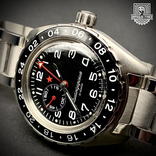 Vostok amphibia komandirskie - vostok,