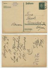82971 ganzsache 181 - 82971,