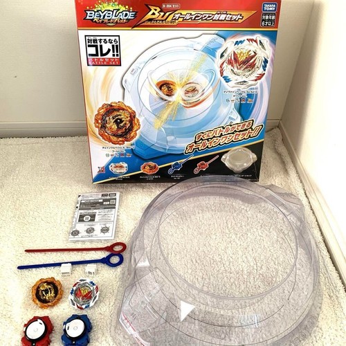 Beyblade burst 204 - burst, b