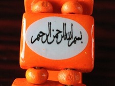 Armband Bismillah Ramadan Holz Allah Islam Koran Kuran Neon Orange