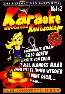 Various artists karaoke - artists,