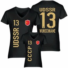 FanShirt UDSSR Trikot Damen