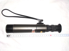 Vintage Fernrohr VIxen Zoom