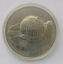 DDR, Gedenk Medaille,, Zeiss-Gross-Planetarium, 1985-1987",A,gebraucht,in Kapsel