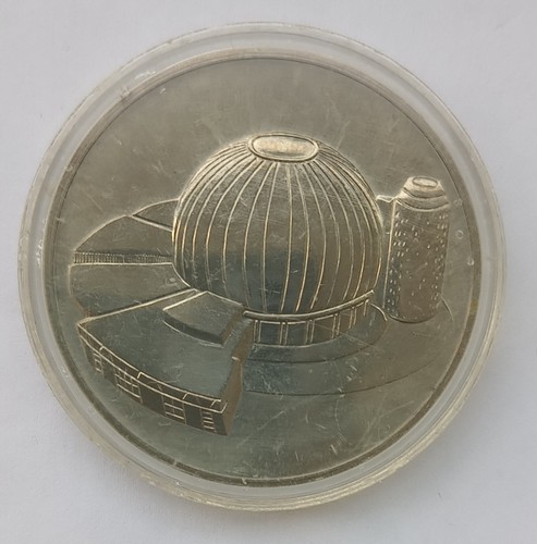 Ddr gedenk medaille - gedenk,