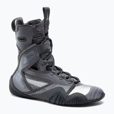 Nike hyperko boxschuhe grau - nike,