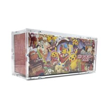 Acryl Case passend für Pokemon Center Special Box - Hiroshima Tohoku Fukuoka