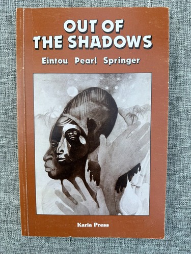 Eintou pearl springer signed - eintou,