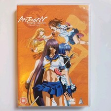 Ikki Tousen: Xtreme Xecutor | The Complete Series | DVD Collection + OVA | Anime