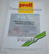 Fendt 930 Vario Test Tractor