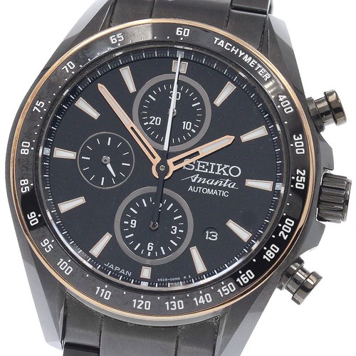 Seiko brightz ananta limited - seiko,