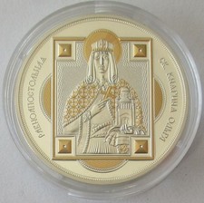 Fiji 10 Dollars 2012 Patron
