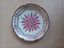 Wiener Email Schale 13 cm Arta