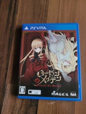 Rozen maiden wechseln - rozen, maiden: