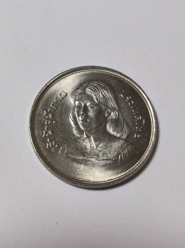Thailand baht 1979 - thailand,